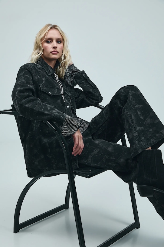 Джинсовая рубашка Medicine, черный
Джинсовая рубашка Medicine, черный