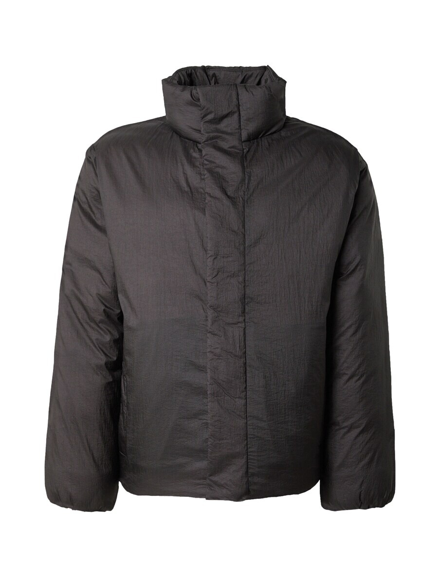 Зимняя куртка HUGO Winter Jacket Brando, черный
Зимняя куртка HUGO Winter Jacket Brando, черный