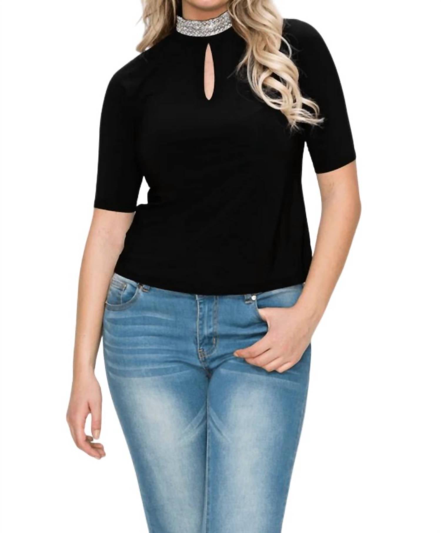 Топ с высоким воротником и отделкой Alondra черного цвета PerSeption Concept
Топ с высоким воротником и отделкой Alondra черного цвета PerSeption Concept