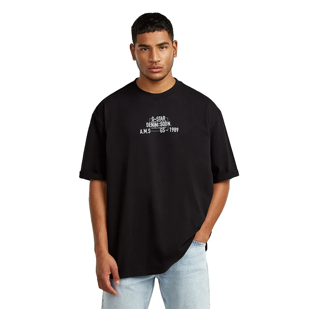 Футболка с коротким рукавом G-Star D29296-E385, черный
Футболка с коротким рукавом G-Star D29296-E385, черный