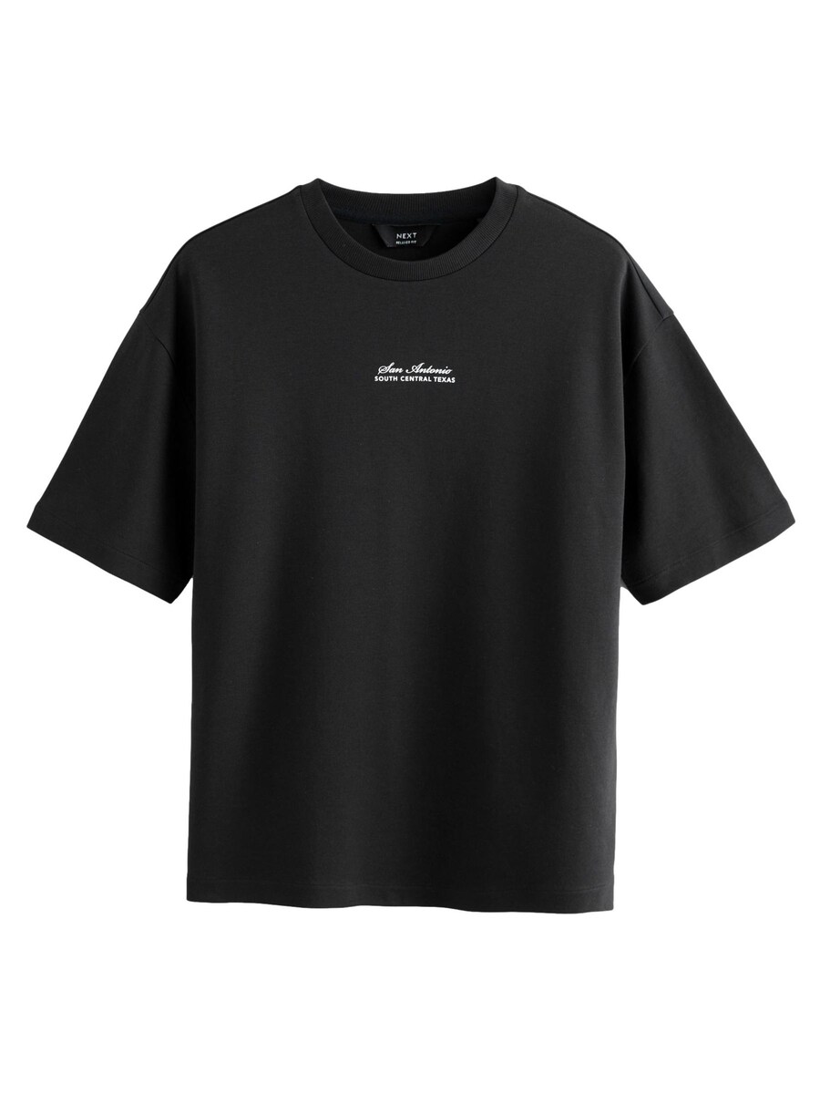 Рубашка Next, черный
Рубашка Next, черный