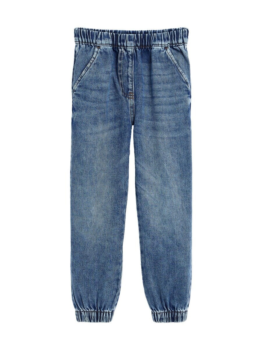 Тканевые брюки Next Tapered Pants, синий деним
Тканевые брюки Next Tapered Pants, синий деним