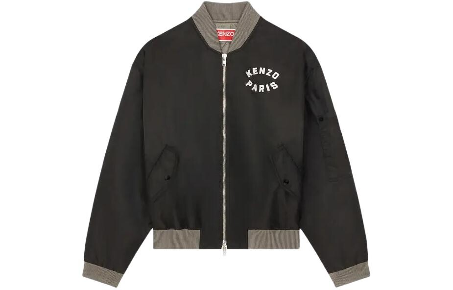 Куртка мужская Kenzo Lucky Tiger Zip-Up, черный / коричневый
Куртка мужская Kenzo Lucky Tiger Zip-Up, черный / коричневый