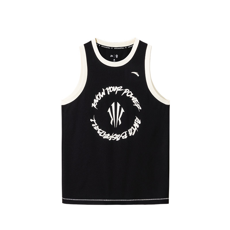 ANTA Топ баскетбольной коллекции Unisex Basic Black
ANTA Топ баскетбольной коллекции Unisex Basic Black