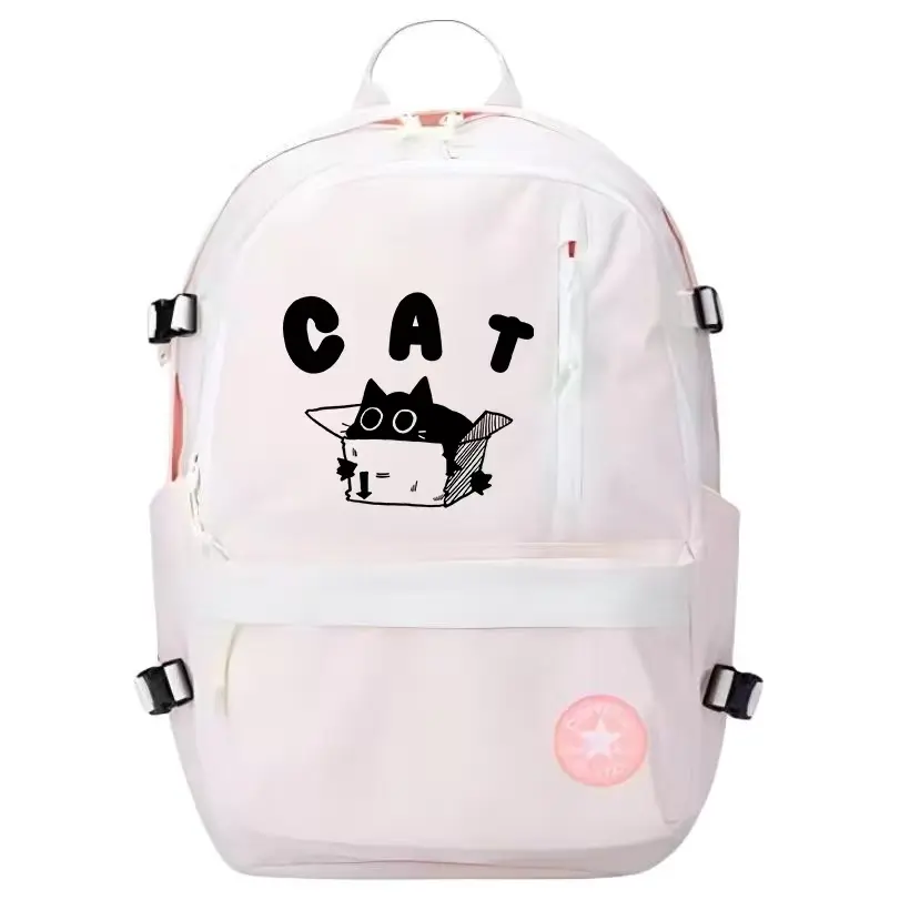 Converse Полиэстеровый рюкзак унисекс молочно-белый, Black Cat
Converse Полиэстеровый рюкзак унисекс молочно-белый, Black Cat