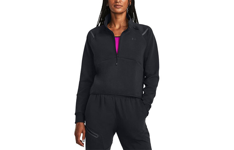 Женская толстовка Under Armour, цвет Black
Женская толстовка Under Armour, цвет Black