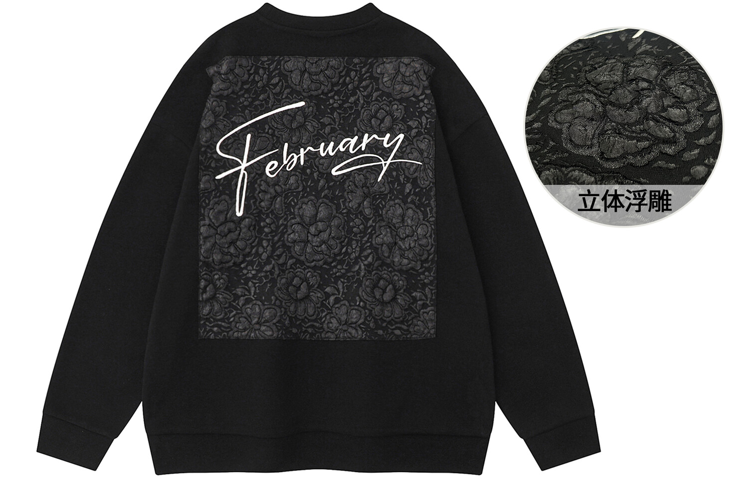 Толстовка унисекс No Tears, Хаки
Толстовка унисекс No Tears, Хаки