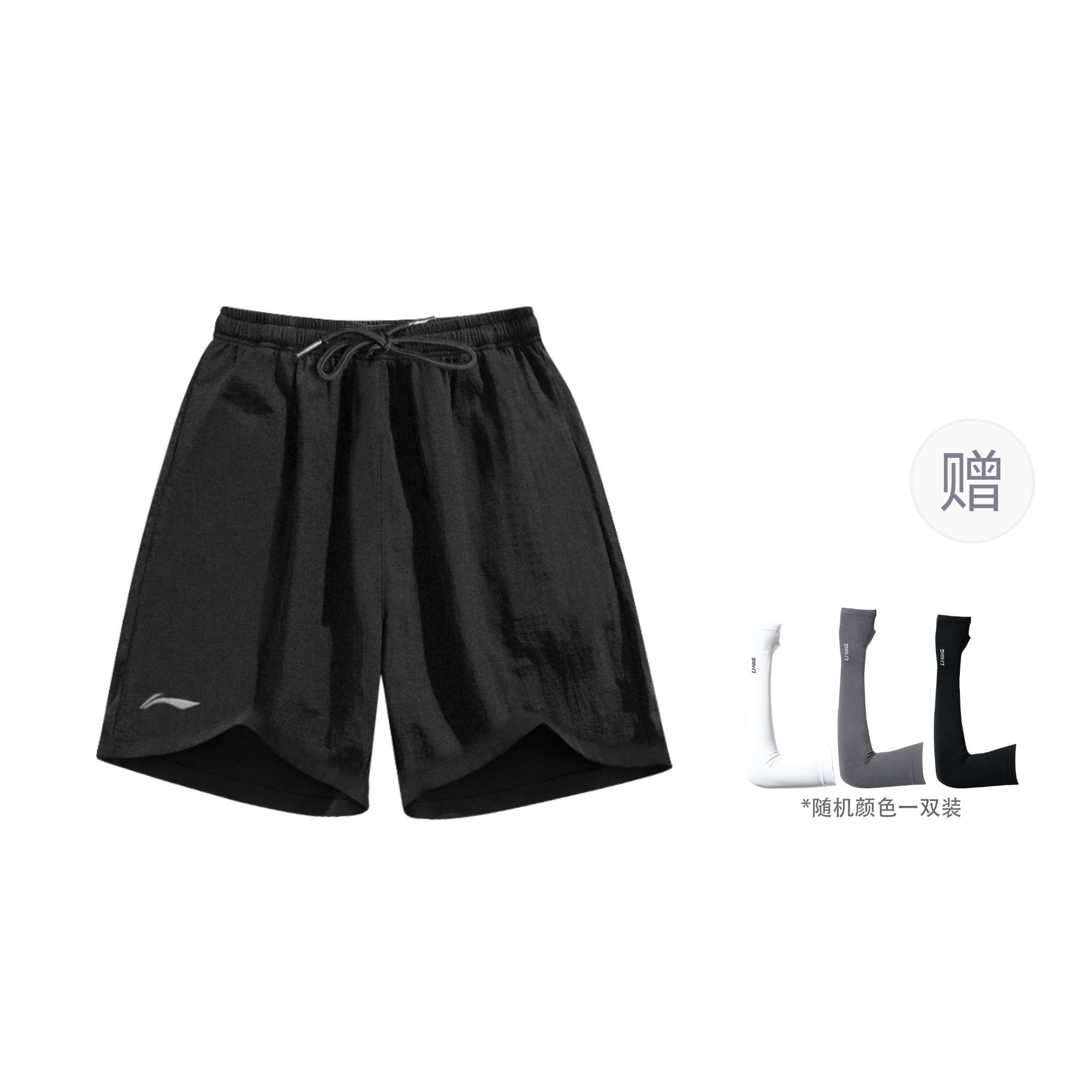 Спортивные шорты унисекс LINING, Black+Lining Cooling Arm Sleeves
Спортивные шорты унисекс LINING, Black+Lining Cooling Arm Sleeves