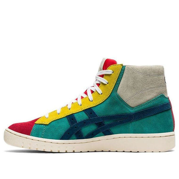 Кроссовки x atmos gel-ptg mt 'mismatch' Asics, мультиколор
Кроссовки x atmos gel-ptg mt 'mismatch' Asics, мультиколор