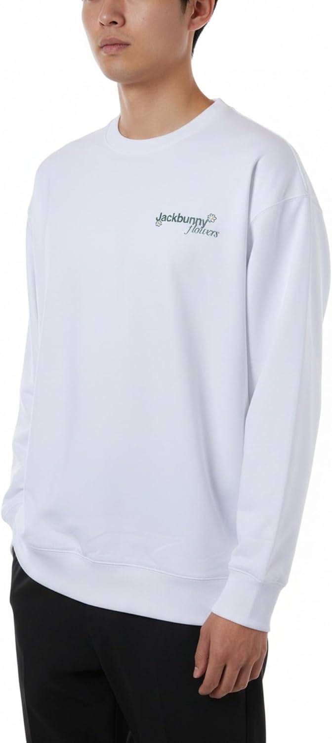 Мужская толстовка Jack Bunny с круглым вырезом (влагоотводящая, быстросохнущая, с защитой от УФ-излучения), белый
Мужская толстовка Jack Bunny с круглым вырезом (влагоотводящая, быстросохнущая, с защитой от УФ-излучения), белый