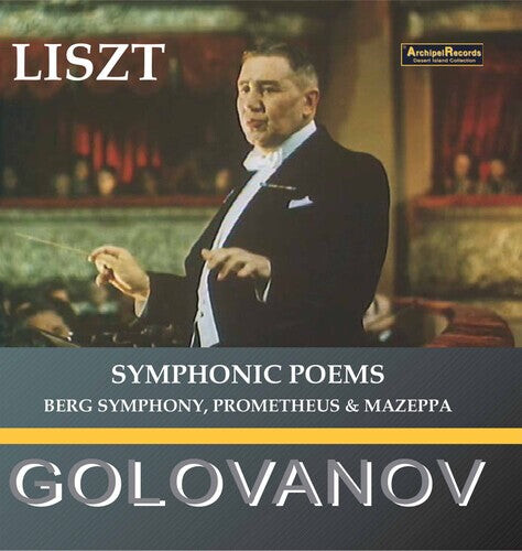 CD диск Liszt / Golovanov: Sinfonische Dichtungen: Berg
CD диск Liszt / Golovanov: Sinfonische Dichtungen: Berg