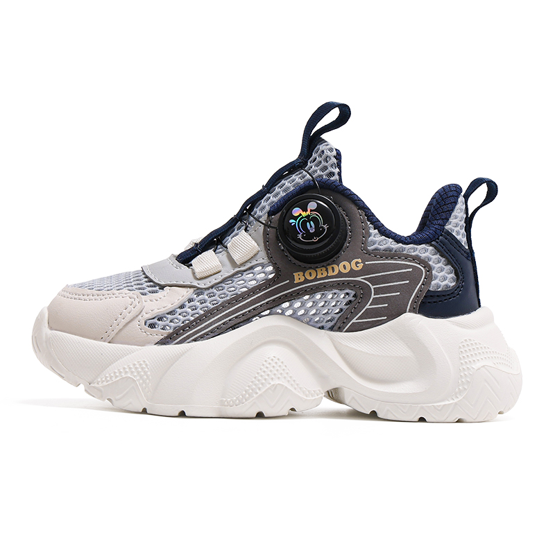 Детская обувь для повседневной жизни BOBDOG, розовый/серый
Детская обувь для повседневной жизни BOBDOG, розовый/серый