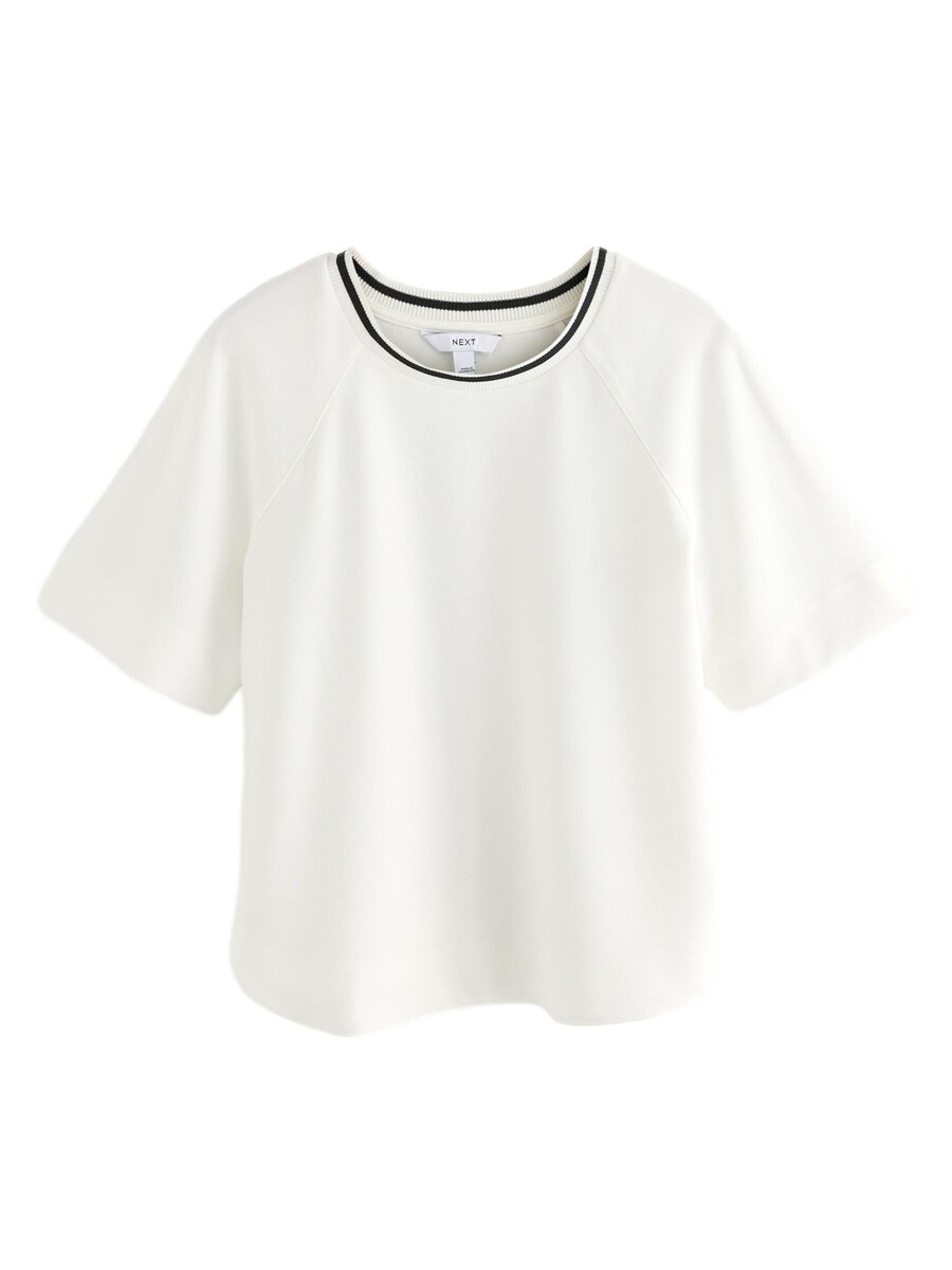 Рубашка Next, белый
Рубашка Next, белый