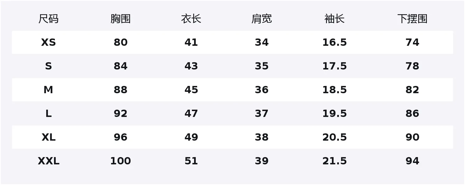 Футболка Li-Ning Sports Life Collection Regular, heather серый crystal lime
Футболка Li-Ning Sports Life Collection Regular, heather серый crystal lime