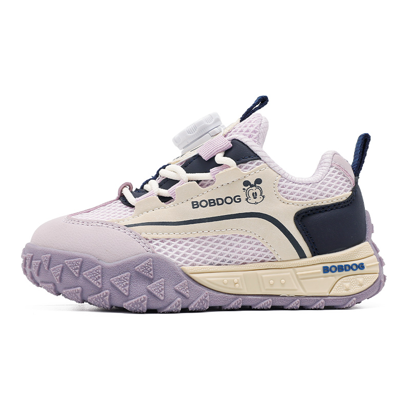 Кроссовки детские с низким верхом, дышащие, с защитой от отскока, для детей BOBDOG, фиолетовый/темно-синий
Кроссовки детские с низким верхом, дышащие, с защитой от отскока, для детей BOBDOG, фиолетовый/темно-синий