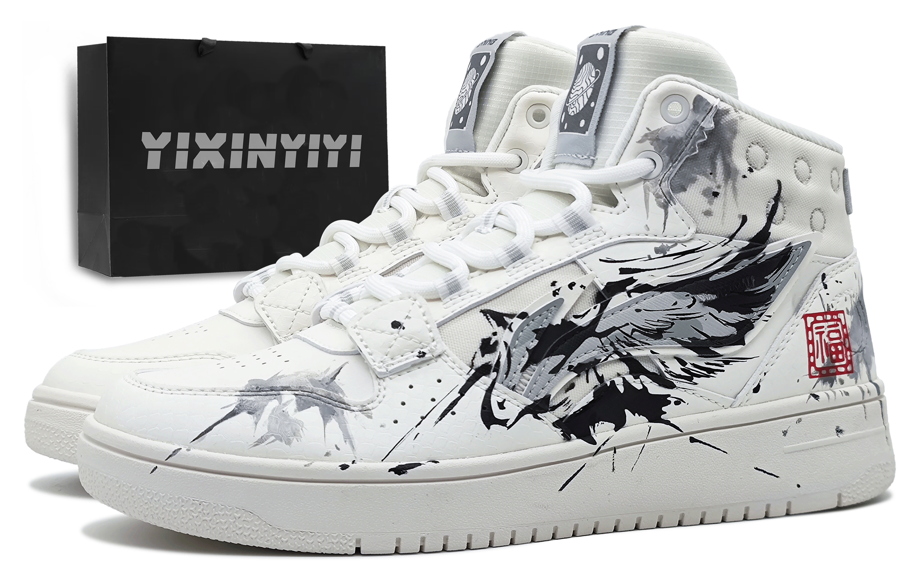 LINING Кроссовки для скейтбординга с противоскользящей амортизацией, мужские, белые, серые, черные
LINING Кроссовки для скейтбординга с противоскользящей амортизацией, мужские, белые, серые, черные