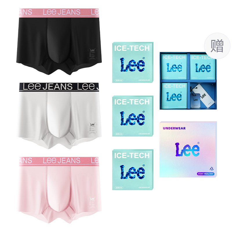 Классические трусы 101 для мужчин, набор из 3 штук Lee, черный
Классические трусы 101 для мужчин, набор из 3 штук Lee, черный