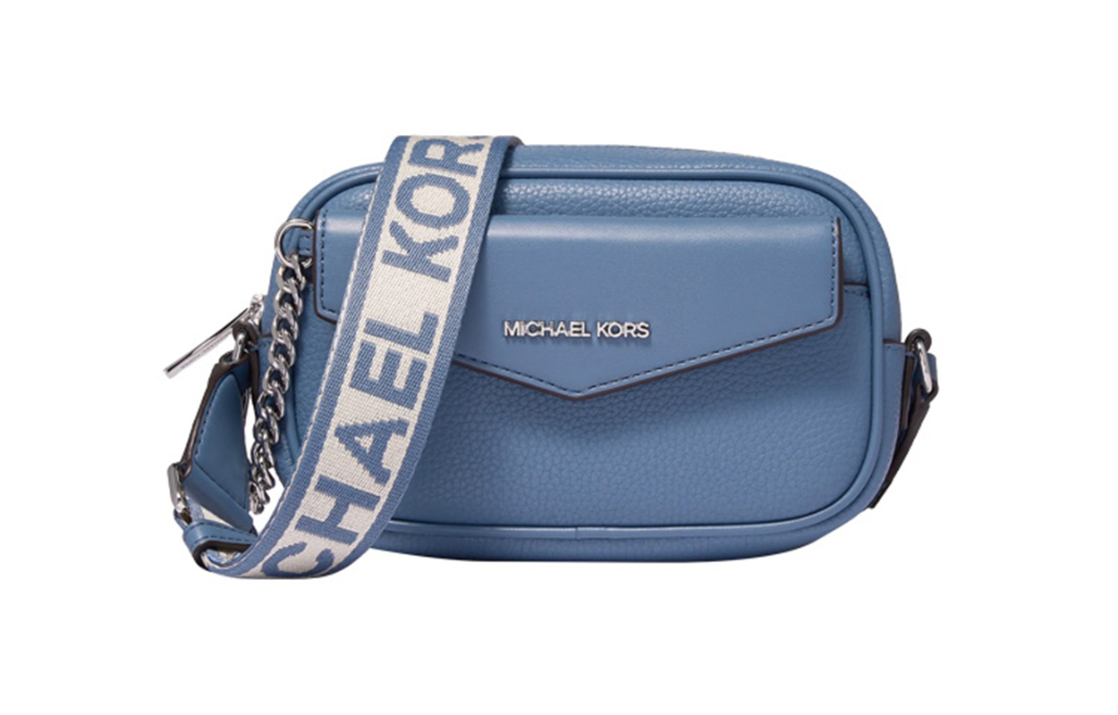 Сумки через плечо Maisie Michael Kors, basic set (bag+dust bag)
Сумки через плечо Maisie Michael Kors, basic set (bag+dust bag)