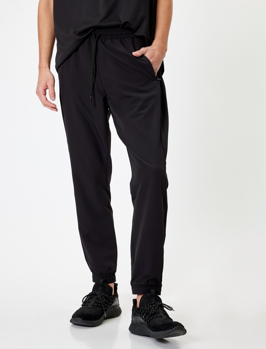 Зауженные брюки Koton, черный
Зауженные брюки Koton, черный