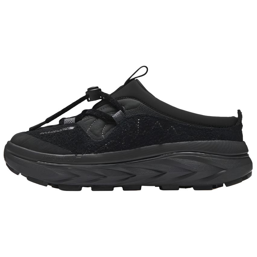 Износостойкие и легкие мужские кэжуал лоу-топы Low Top Casual Shoes ANTA, черный
Износостойкие и легкие мужские кэжуал лоу-топы Low Top Casual Shoes ANTA, черный