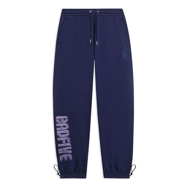 Штаны badfive баскетбольные спортивные штаны Li-Ning, синий
Штаны badfive баскетбольные спортивные штаны Li-Ning, синий