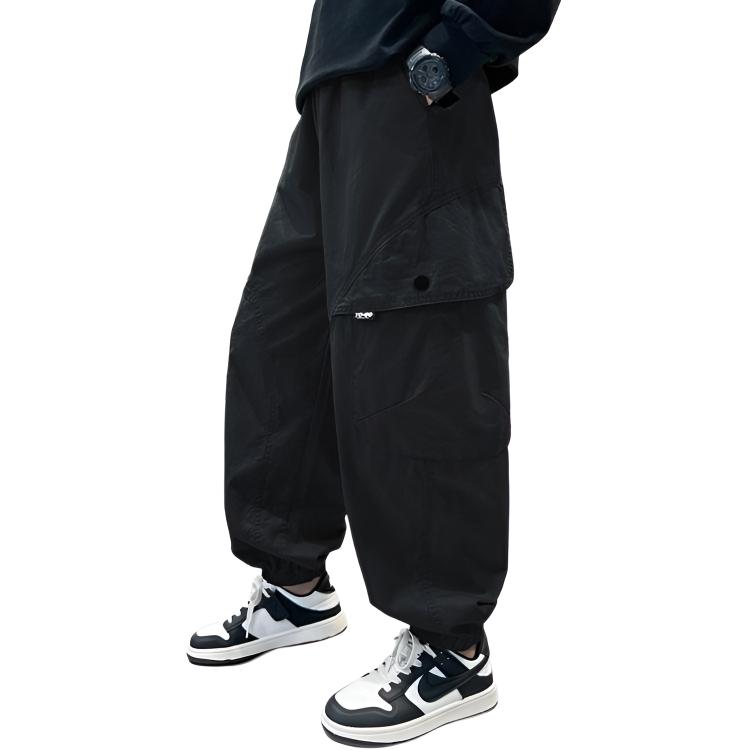 Брюки для детей 3-7 лет PROTECTCAMEL, черный
Брюки для детей 3-7 лет PROTECTCAMEL, черный