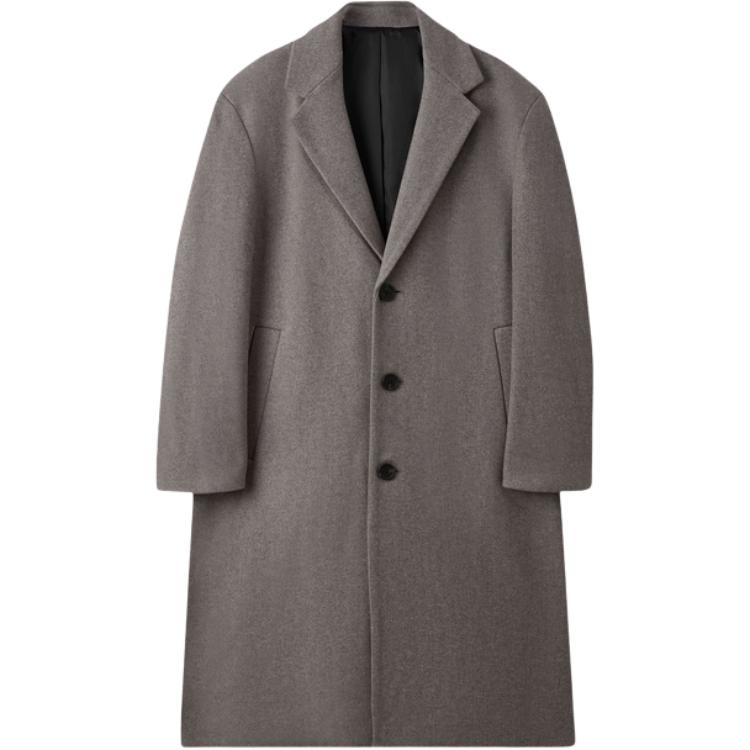 Пальто мужское с воротником Suit Collar Moderate SPAO, heather серый
Пальто мужское с воротником Suit Collar Moderate SPAO, heather серый