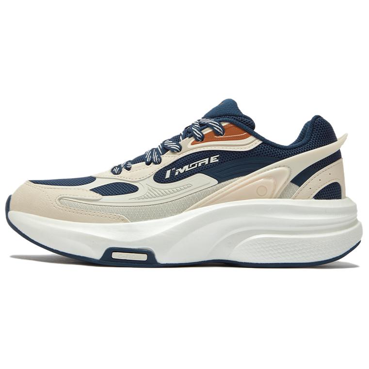 361° Дышащие и легкие низкие повседневные туфли мужские бежево-синего цвета
361° Дышащие и легкие низкие повседневные туфли мужские бежево-синего цвета