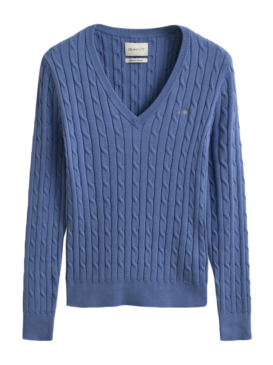 Свитер GANT, сапфировый
Свитер GANT, сапфировый