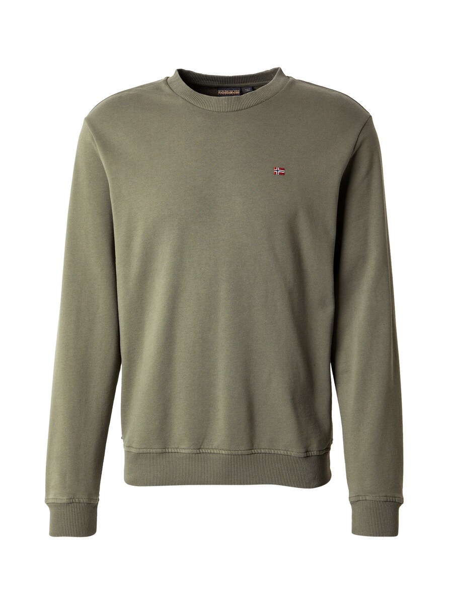 Толстовка обычного кроя NAPAPIJRI BALIS, оливковый
Толстовка обычного кроя NAPAPIJRI BALIS, оливковый