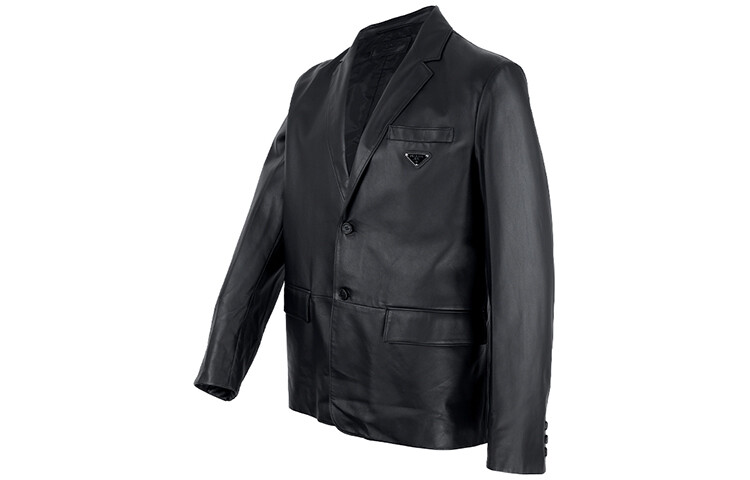 Деловой костюм мужской черный Prada, черный
Деловой костюм мужской черный Prada, черный