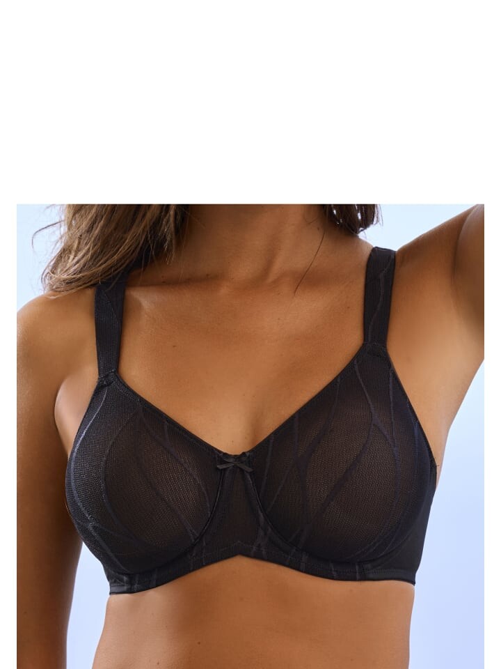 Бюстгальтер-минимайзер nuance Minimizer BH, черный
Бюстгальтер-минимайзер nuance Minimizer BH, черный