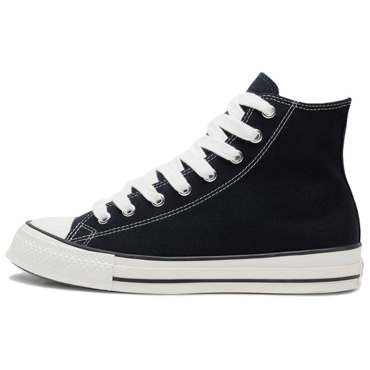 Converse Chuck Taylor SEASONAL Удобные и модные высокие кроссовки Unisex Black
Converse Chuck Taylor SEASONAL Удобные и модные высокие кроссовки Unisex Black
