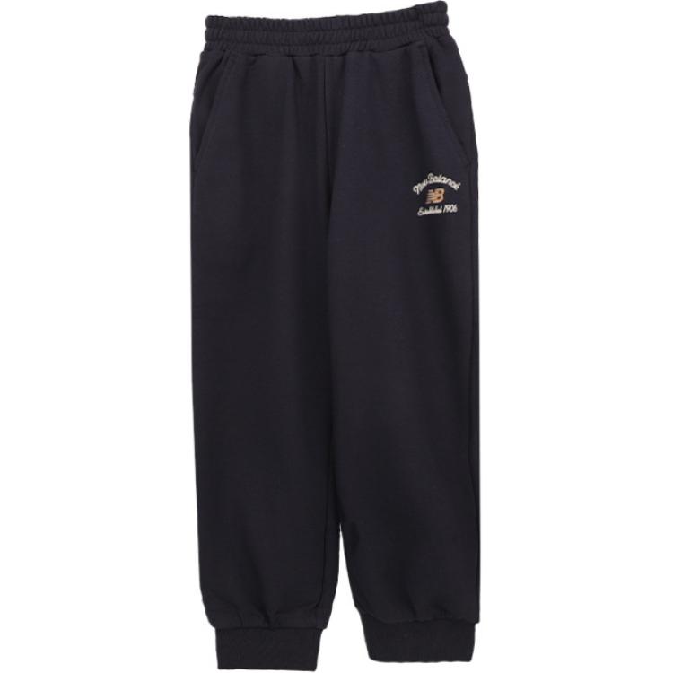 Новые Баланс Детские Вязаные Спортивные Штаны для Возраста 3-7 Лет Синий
Новые Баланс Детские Вязаные Спортивные Штаны для Возраста 3-7 Лет Синий