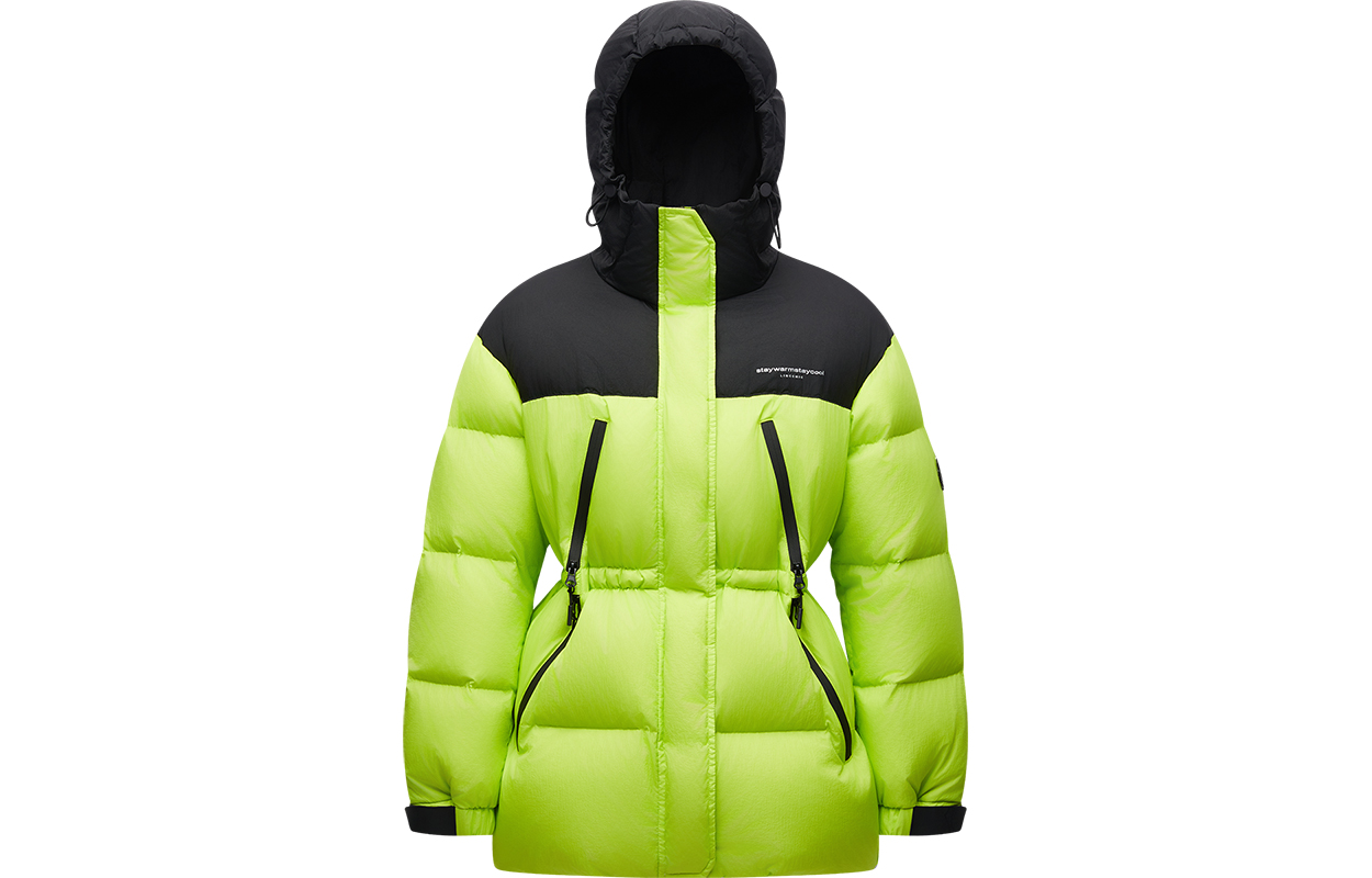 Пуховик женский с капюшоном утепленный LINCchic, neon lime
Пуховик женский с капюшоном утепленный LINCchic, neon lime