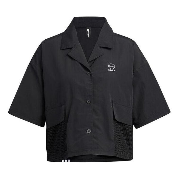 Футболка neo util Футболка Adidas, черный
Футболка neo util Футболка Adidas, черный