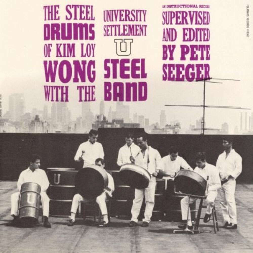 Диск CD Steel Drums Of Kim Loy Wong - Various Artists
Диск CD Steel Drums Of Kim Loy Wong - Various Artists