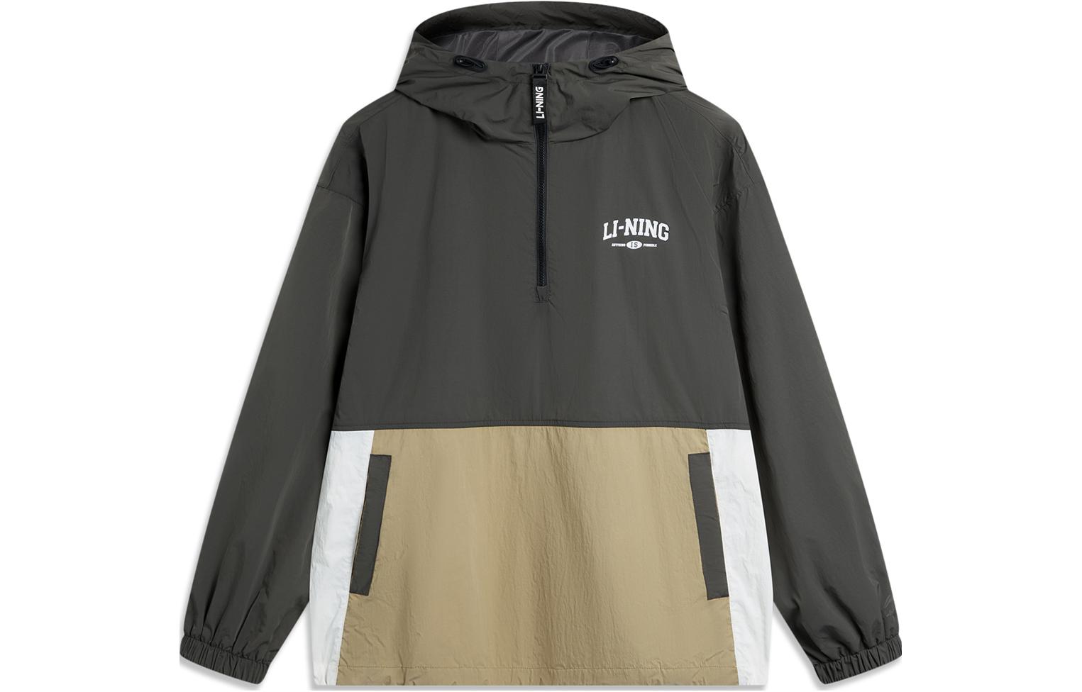 LINING Спортивная одежда для защиты от солнца Мужская обсидиановая серая, Obsidian Lime 
LINING Спортивная одежда для защиты от солнца Мужская обсидиановая серая, Obsidian Lime