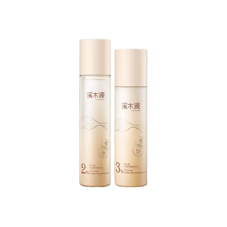 Набор для ухода за кожей Fomes Oil Control Repairing Allergy Relief увлажняющий 100мл+120мл Simpcare
Набор для ухода за кожей Fomes Oil Control Repairing Allergy Relief увлажняющий 100мл+120мл Simpcare