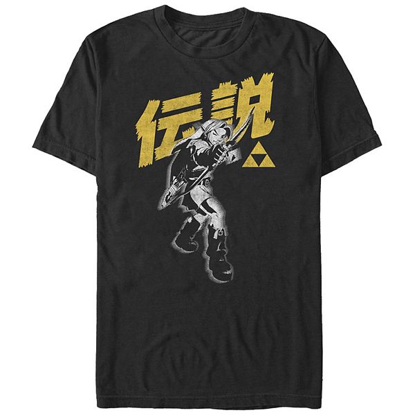 Футболка с принтом Big & Tall Nintendo The Legend of Zelda Link Bow and Arrow Licensed Character
Футболка с принтом Big & Tall Nintendo The Legend of Zelda Link Bow and Arrow Licensed Character