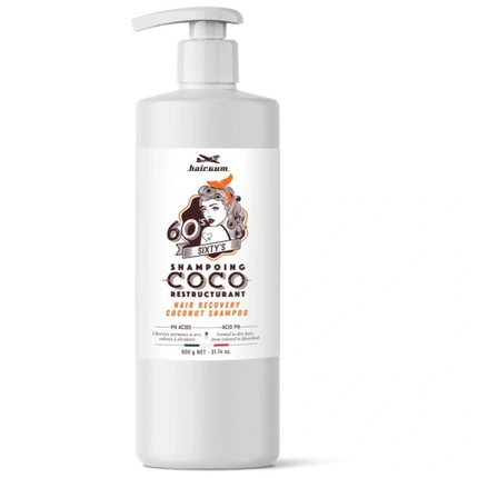 Шампунь Hairgum Coconut Restructuring 900 г Ariland
Шампунь Hairgum Coconut Restructuring 900 г Ariland