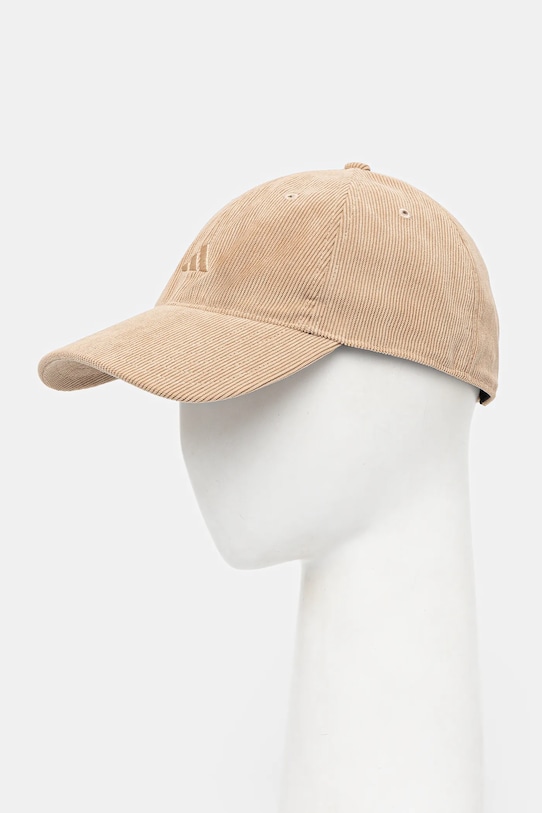 Кепка с козырьком Adidas, зеленый
Кепка с козырьком Adidas, зеленый