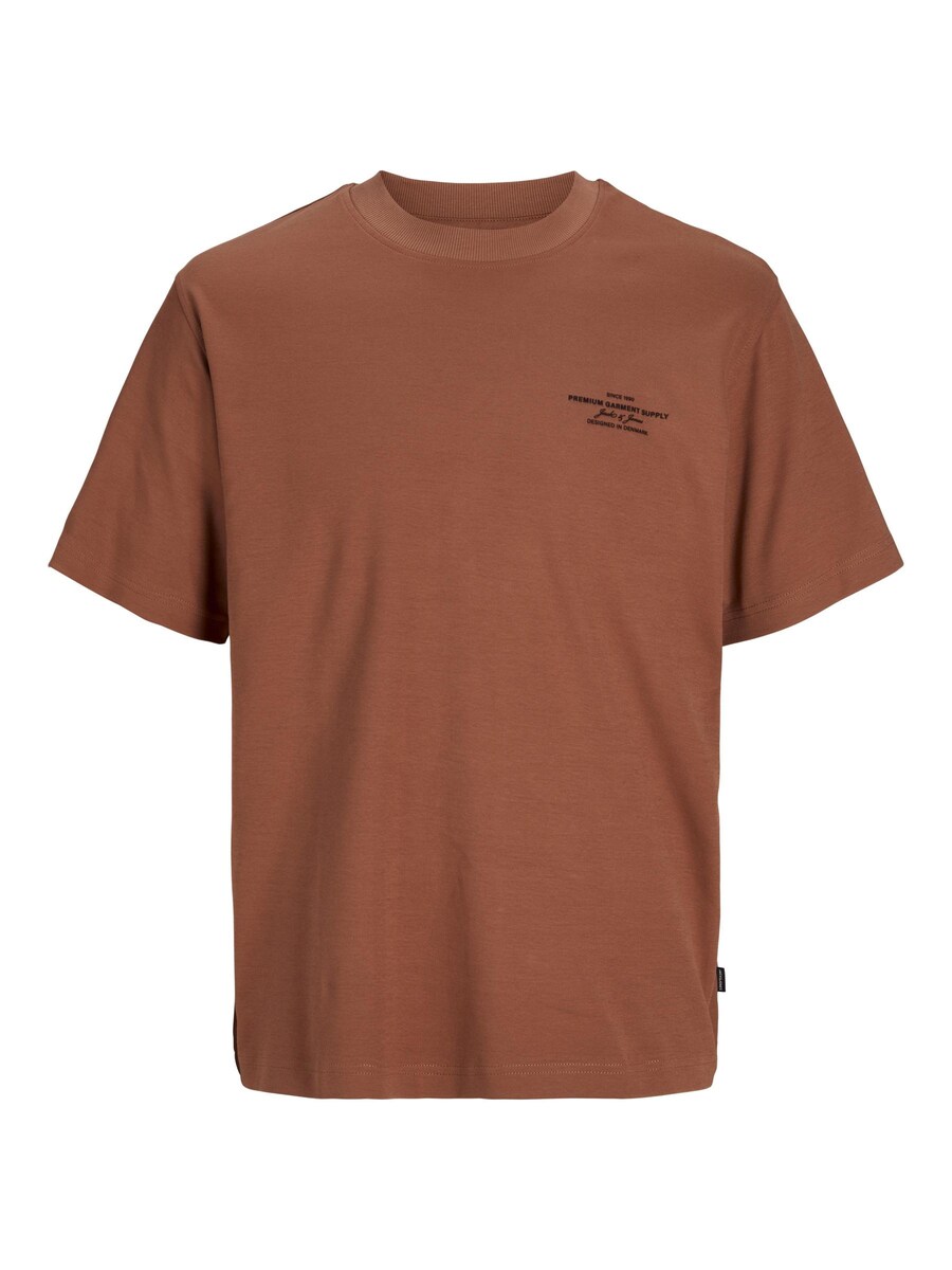 Рубашка JACK & JONES JPRBLAchad, коричневый
Рубашка JACK & JONES JPRBLAchad, коричневый