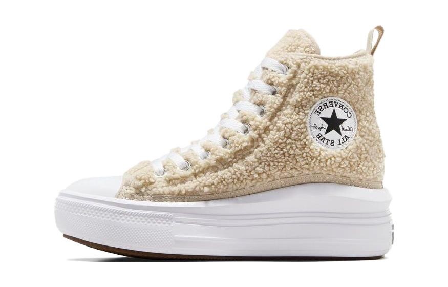 Converse Chuck Taylor All Star Kids парусиновая обувь для детей, Beige
Converse Chuck Taylor All Star Kids парусиновая обувь для детей, Beige