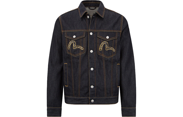 Джинсовая куртка мужская джинсовая синяя Evisu, синий
Джинсовая куртка мужская джинсовая синяя Evisu, синий