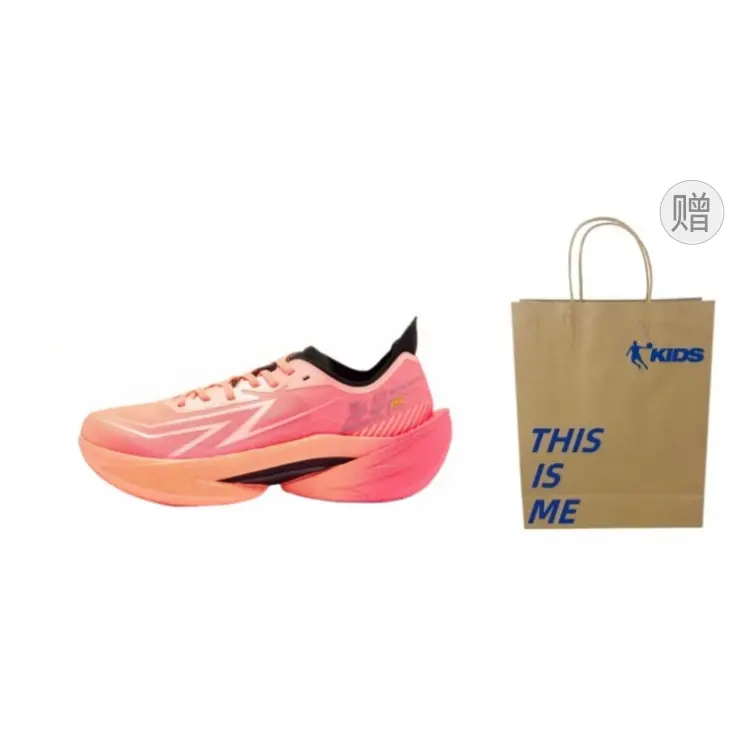 QIAODAN Кроссовки для бега с амортизацией Rebound, легкие, с низким верхом, розовые, для подростков
QIAODAN Кроссовки для бега с амортизацией Rebound, легкие, с низким верхом, розовые, для подростков