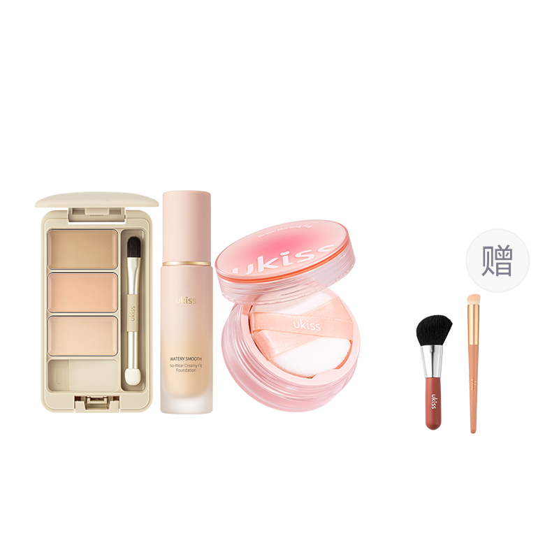 Жидкая тональная основа рассыпчатая пудра набор макияжа контроль жирности натуральный водостойкий макияж с длительным сохранением эффекта выравнивание UKISS
Жидкая тональная основа рассыпчатая пудра набор макияжа контроль жирности натуральный водостойкий макияж с длительным сохранением эффекта выравнивание UKISS
