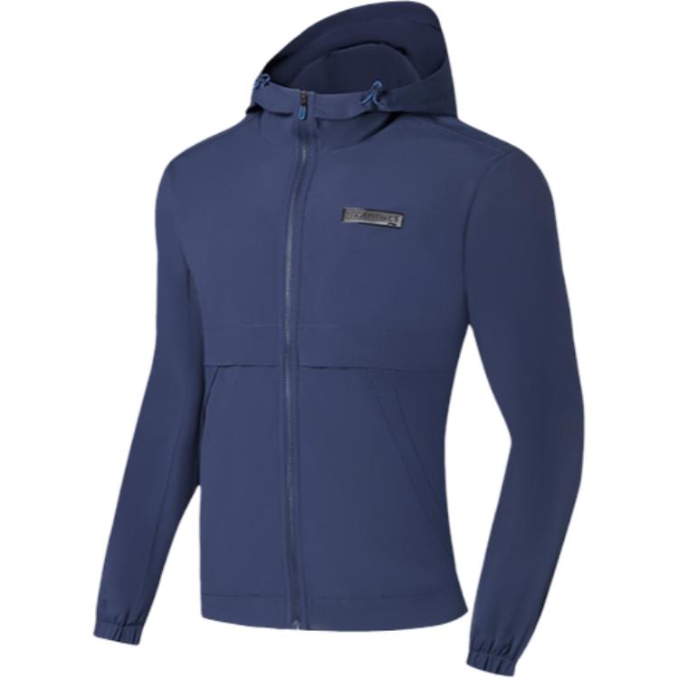 LINING Тренч спортивной коллекции Мужской сумеречный индиго, Twilight Indigo
LINING Тренч спортивной коллекции Мужской сумеречный индиго, Twilight Indigo