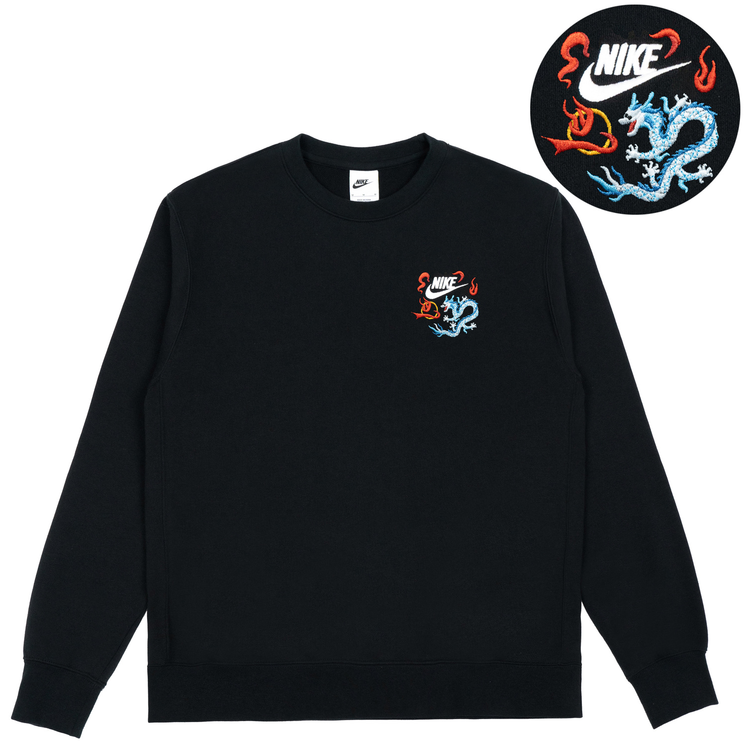 Свитшот унисекс Nike, черный
Свитшот унисекс Nike, черный