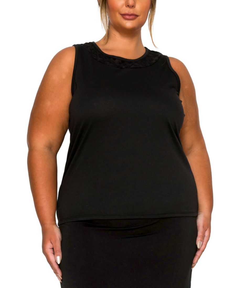 Майка большого размера с контрастным вырезом и рисунком под леопарда COIN 1804, Black
Майка большого размера с контрастным вырезом и рисунком под леопарда COIN 1804, Black